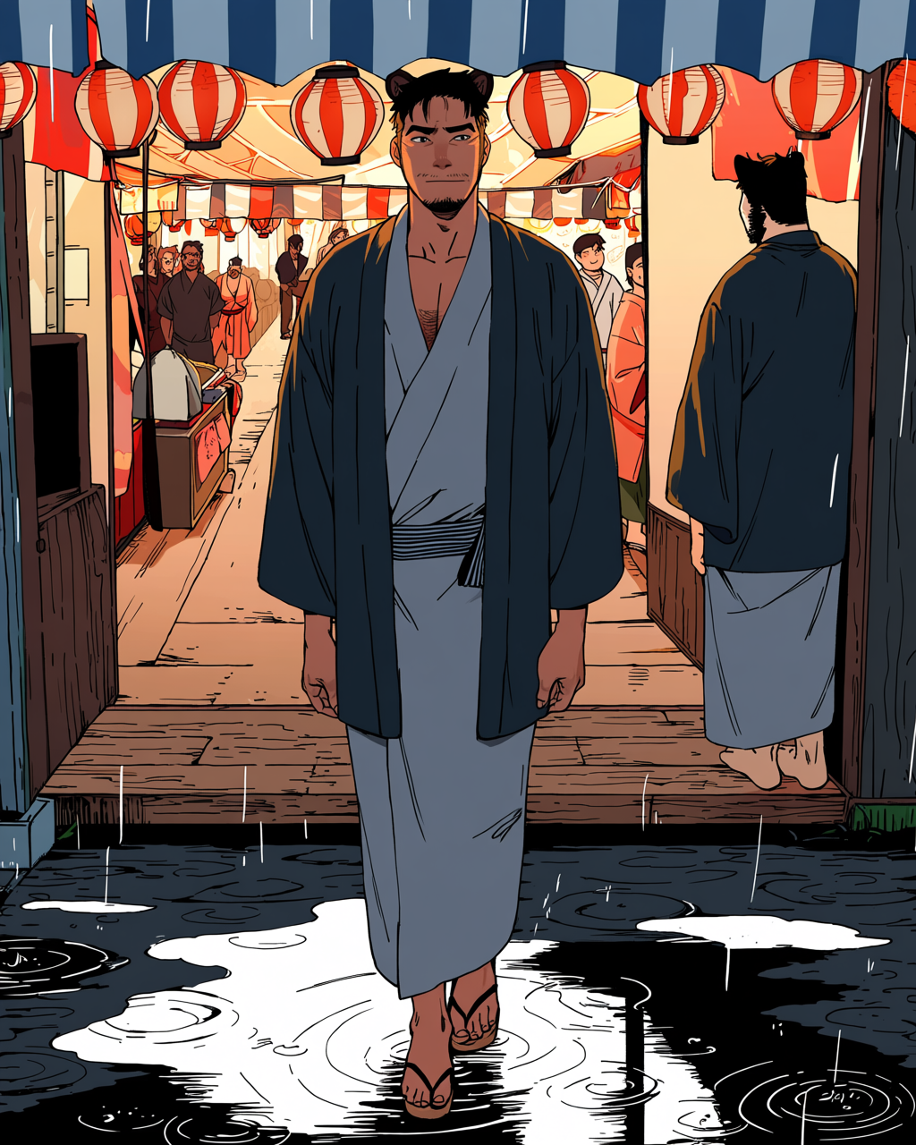 Rain Market